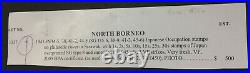 Momen North Borneo Japan Occup Sg #j35-6,38-9,41-3,45-6 Used Cert Lot #60137
