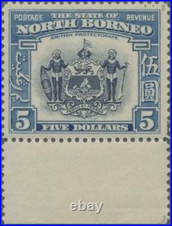 Momen North Borneo Sg #317 1939 Mint Og Nh £850++ Lot #62244