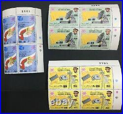Momen Oman Sc #190a-c Sg #212-214 1978 Blocks Mint Og Nh Lot #60001-60