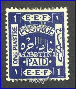 Momen Palestine Sg #21 Var. 1920 Shifted Ovpt Mint Og H Lot #63665