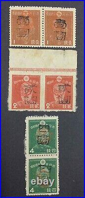 Momen Ryukyu Islands #3x25,28-9 Pairs 1946 Provisional Miyako Unused Lot #63307