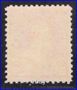 Momen US Stamps #220a ONE CAP MINT OG NH PSE GRADED CERT VF/XF-85J LOT #79144