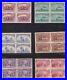 Momen US Stamps #231-236 BLOCKS MINT OG H LOT #78966