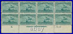 Momen US Stamps #232 Mint OG Plate Block of 8