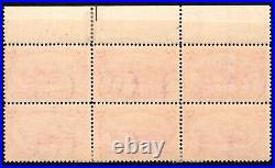 Momen US Stamps #286 PLATE BLOCK MINT OG 3NH/3H LOT #78911