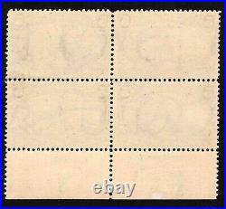 Momen US Stamps #288 PLATE BLOCK MINT OG 1NH/3LH LOT #78912