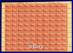 Momen US Stamps #329 Full Sheet of 100 Mint OG Scarce