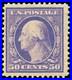 Momen US Stamps #341 Mint OG VF