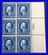 Momen US Stamps #428 Mint NH OG Plate Block of 6
