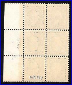 Momen US Stamps #504 PLATE BLOCK MINT OG NH LOT #79021