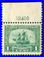 Momen US Stamps #548 Mint OG NH XF-SUP Jumbo