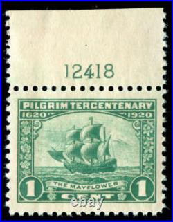 Momen US Stamps #548 Mint OG NH XF-SUP Jumbo