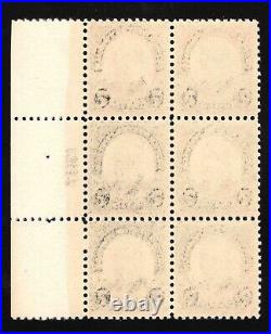 Momen US Stamps #559 PLATE BLOCK MINT OG NH LOT #78997