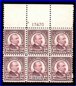 Momen US Stamps #564 PLATE BLOCK MINT OG NH LOT #78994