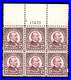 Momen US Stamps #564 PLATE BLOCK MINT OG NH LOT #78994