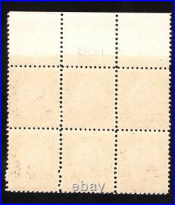 Momen US Stamps #564 PLATE BLOCK MINT OG NH LOT #78994
