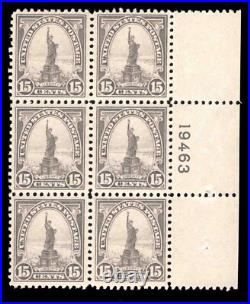 Momen US Stamps #566 PLATE BLOCK MINT OG NH LOT #78996