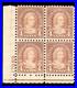 Momen US Stamps #585 PLATE BLOCK MINT OG NH VF LOT #78990