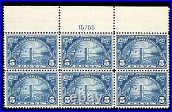 Momen US Stamps #616 PLATE BLOCK MINT OG NH VF+ LOT #78985