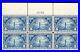Momen US Stamps #616 PLATE BLOCK MINT OG NH VF+ LOT #78985