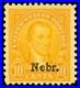 Momen US Stamps #679 Mint OG NH VF/XF Jumbo