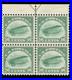 Momen US Stamps #C2 ARROW BLOCK MINT OG NH (H IN MARGIN ONLY) VF LOT #78878