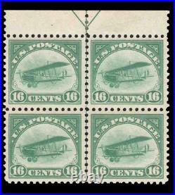 Momen US Stamps #C2 ARROW BLOCK MINT OG NH (H IN MARGIN ONLY) VF LOT #78878
