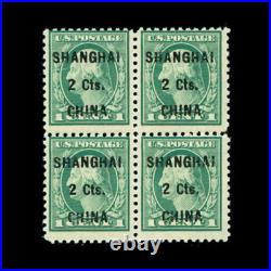 Momen US Stamps #K17 Block of 4 Mint OG NH CV$1,000 Momen US Stamps #K17 Block of 4 Mint OG NH CV$1,000