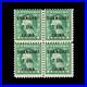 Momen US Stamps #K17 Block of 4 Mint OG NH CV$1,000
