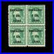 Momen US Stamps #K17 Block of 4 Mint OG NH CV$1,000