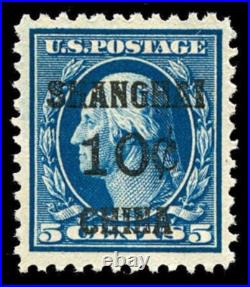 Momen US Stamps #K5 Mint OG NH PSE Graded VF/XF-85 LOT #88707