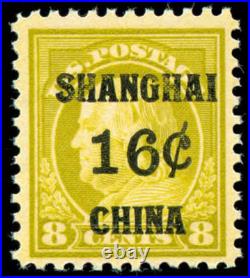 Momen US Stamps #K8 Mint OG NH Choice