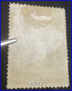 Momen US Stamps #PR111 Newspaper Mint OG H PSE CERT LOT #70531