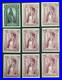 Momen US Stamps #PR81P4-PR89P4 PLATE PROOF ON CARD VF LOT #75189
