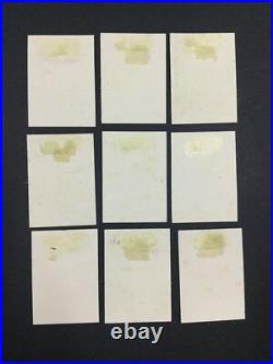 Momen US Stamps #PR81P4-PR89P4 PLATE PROOF ON CARD VF LOT #75189