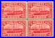 Momen US Stamps #Q9 Block of 4 Mint OG NH CV$760