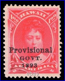 Momen Us Hawaii #73 Mint Og Nh Lot #95906