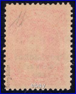 Momen Us Hawaii #73 Mint Og Nh Lot #95906