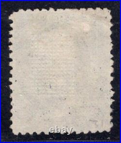 Momen Us Stamps #101 F Grill Used Lot #89618