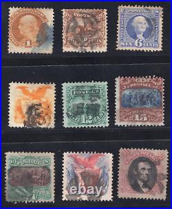 Momen Us Stamps #112-113,115-117,119-122 Used Lot #80179