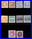 Momen Us Stamps #112p3-122p3 Plate Proof On India Lot #92944