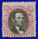 Momen Us Stamps #122 Unused Lot #89658