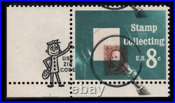 Momen Us Stamps #1474 Var. Significant Magnifier Shift Mint Og Nh Lot #85498