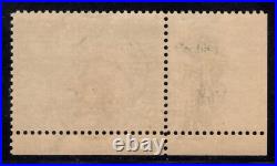 Momen Us Stamps #1474 Var. Significant Magnifier Shift Mint Og Nh Lot #85498