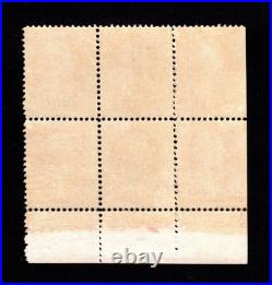 Momen Us Stamps #148 Intact Plate Block Of 6 Unused Lot #94960