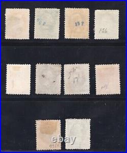 Momen Us Stamps #156-166 Complete Set Used Lot #82477