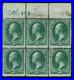 Momen Us Stamps #158 Plate Block Of 6 Mint Og H Lot #93036