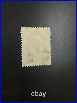 Momen Us Stamps #160 Used Pse Graded Cert Xf-90j Lot #75545