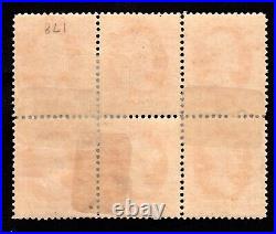 Momen Us Stamps #183 Block Of 6 Mint Og H Lot #92997