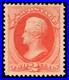Momen Us Stamps #183 Mint Og H Vf Jumbo Lot #96390